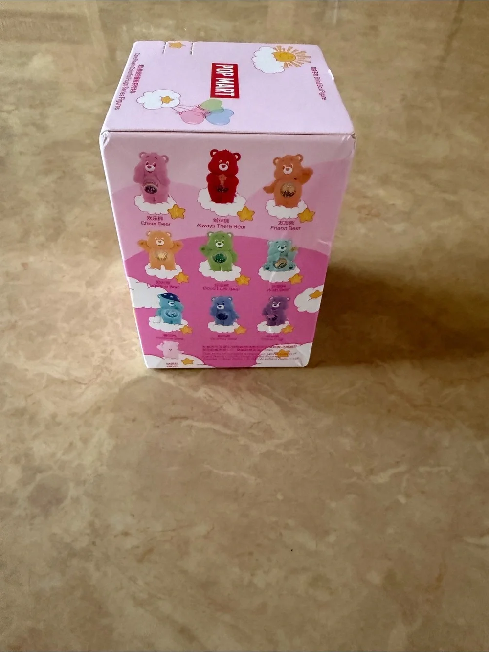 POP MART Care Bears Colorful Hugs Series Figures Blind Box